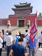 云臺(tái)山旅游